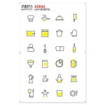 [꾸밈] A0644-꾸밈인스스티커_컬러별주방2 : 핫트랙스