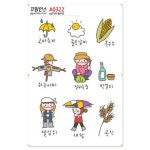 [꾸밈] A0322-꾸밈인스스티커_농사2 : 핫트랙스