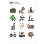 [꾸밈] A0977-꾸밈인스스티커_웹아이콘37 : 핫트랙스