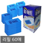 패드형 홈매트 전자모기향용 리필패드 60매 : 에스몰유통