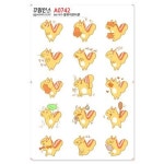 [꾸밈] A0742-꾸밈인스스티커_람쥐이모티콘 : 핫트랙스