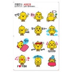 [꾸밈] A0628-꾸밈인스스티커_병아리캐릭터 : 핫트랙스