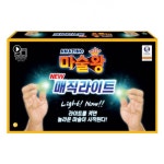 마술 도구 장난감 마술왕 뉴 매직라이트 장기자랑 : MULTISELL