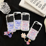 겔 갤럭시 Z플립5 지플립5 제트플립5 플립4 플립3 케이스 모음전 h6148 : 알저스트2024