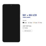 AMOLED LCD 디스플레이 디지털 터치 스크린 삼성 S21 플러스 LCD G996 G9960 G996F 스크린 67 인치 : yuriastore