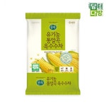 샘표식품 순작 유기농 통알곡 옥수수차 500g X 4개 : 김군 생활마켓