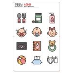 [꾸밈] A0966-꾸밈인스스티커_웹아이콘32 : 핫트랙스