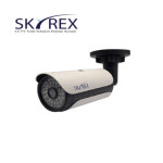 스카이렉스 CCTV 500만화소 국산 방수 실외 적외선 카메라 SKYN-505B : 현대시큐리티 도매 cctv