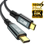 8k 캠코더 USB 3.2 썬더볼트 3 C타입 to 케이블 USBC 데이터 코드 아이폰 호환 15 프로 맥스 맥북 삼성 호환용 PD100W 20Gbps 8K 60Hz... 