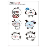 [꾸밈] A1135-꾸밈인스스티커_댕댕이의하루(대형)36 : 핫트랙스