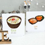 [꾸밈] pa926-스탠드액자2P_맛있는조합01(칼국수,김치) : 핫트랙스