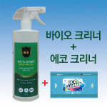 바이오크리너 : 나의집쇼핑