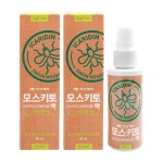 모스키토액 라벤더향 리퀴드 60ml x 2개 전연령가능 모기 털진드기 스프레이 야외활동 동남아여행 : 마인유통