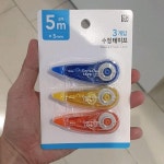미니 수정테이프 5m x 3개입 : koollookstore