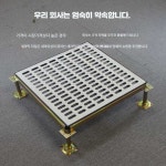 바닥 기류 악세스 플로어 악세스플로어 플로워 클린룸 : 모다mall3