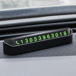 시크릿 안심 주차번호판 차량용 야광 안전 차량 주차 전화번호판 : 아이디얼데이