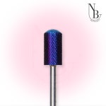 샤이니 네일비트 쏙오프비트 도리 : 네일바스켓