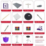 드럼  타악기 블랙 DS30 플래시(드럼5 + 심벌즈3) : 모다mall3