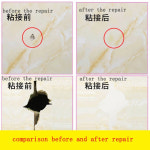 대리석 보수제 타일 수리제 세라믹 페이스트 바닥 접착제 강력 슈퍼 픽스 수리 가정 그라우트 200g/세트 : 엠엔제이02