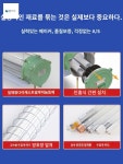 주유소 작업장 형광등 방폭등 창고 방폭 램프 : 월명글로벌