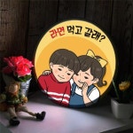[꾸밈] nh061-LED액자25R_라면먹고갈래_LED사인홍보 : 핫트랙스