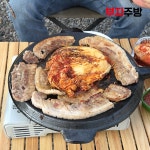 국내산 전통 주물 방식 무쇠 솥뚜껑삼겹살 양면 업소용 식당 50cm : 부자주방
