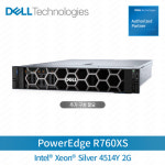 DELL 서버 PowerEdge R760XS Server S4514Y [추가 구성 필요] : 가온에스
