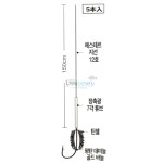 해동조구사(HDF) 갈치 텐빈 에스테르 갈치지선 채비 HA2047 2048 2049 2050 : 거제신신낚시