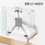 노트북 홀더 개발자 사무실 조절 가능 작업 생산성 다양한 : 세크지트