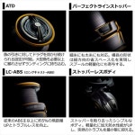 DAIWA 다이와  스피닝 릴 21 카르디아 LT3000-CXH : TOKYOLIFE