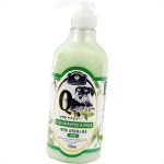 애견겸용샴푸 목욕 큐엔자임 허브 샴푸 린스 겸오 750ml : 팔고잡스