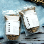 말린 볶은 우엉차 200g+200g 물대신차 : 허브나래