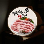 [꾸밈] no755-LED액자45R_연탄집생고기 : 핫트랙스