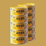 사조 살코기 참치캔 : 루키두스