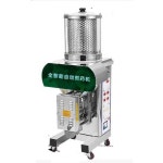 홍삼 달이는 기계 인삼 한의원 홍삼 인삼 약재 조출 5창 상압 20L 일체형 : Lacombe store