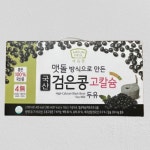 아름뜰 맷돌방식으로 만든 검은콩 고칼슘 두유 180ml X 15팩 : 지쿠11