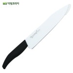 MS리빙 식도 식칼 큐티 작은손용 주방칼 1인가구칼 : 파코즈몰