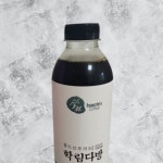 학림다방 콜드브루 커피 500mL : 지쿠11