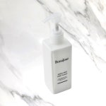 보나쥬르 멜로우 마일드 비건 밀크 클렌저 200ml : 지쿠11