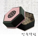 한지 공예 민육각함 3매. 만들기 : 피엘티스