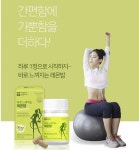 애플트리김약사네 바로느껴지는 레몬밤30정x3(3개월분) : 제이에스엘리