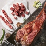 [고기앞] 고기앞호주산 숙성 양고기 숄더랙500g+양꼬치500g : 핫트랙스