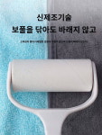 행주 청소 전용 잡티 없이 두껍게 물 흡수 후 보풀이 빠지지 않고 집안 청소 청소 테이블 타월 닦기 : 자연지기1