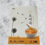 서울마님죽 전통죽 3종 호박팥 [서울마님죽] 단팥죽 2개입 : 지쿠11