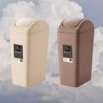 사무실 거실 화장실 베이직 스윙 휴지통 사각 쓰레기통 8리터 : 아바나 스토어