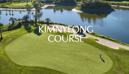 [제주 골프] 새롭게 바뀐 아난티CC 이국적인 풍경 낭만골프 제주2인플레이가능 : 명랑골프 MRGF