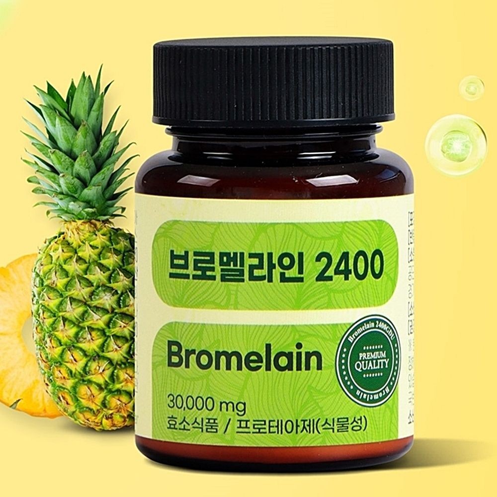 신제품 라잇티 출시, 브로멜라인 및 다양 성분 함유로 건강 기능성 강조