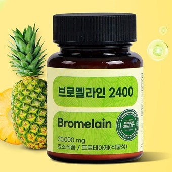 파인애플 추출분말 효소식품 브로멜라인 2400 30g : 옹이맘