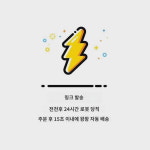 대형 PC 싱글 게임 박스 스팀 프리 스팀 게임 핫한 한화 3A 대작 고속 다운로드 : 라스콜스