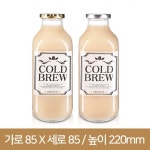 유리병 우유병 사각쥬스유리병 1L(A) 53파이 : 더통백화점